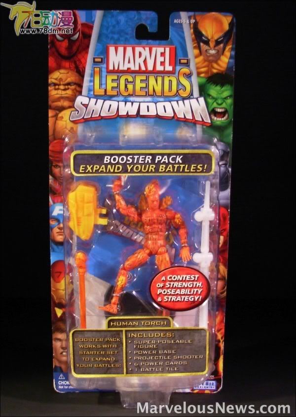 4寸惊奇漫画传奇Showdown系列 Booster Packs 第2代 Human Torch 霹雳火