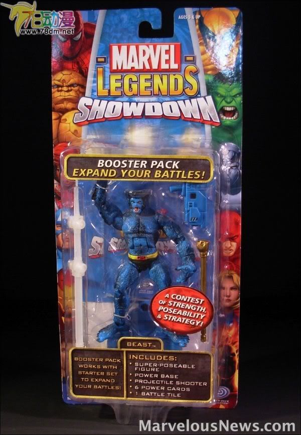 4寸惊奇漫画传奇Showdown系列 Booster Packs 第3代 Beast 蓝兽
