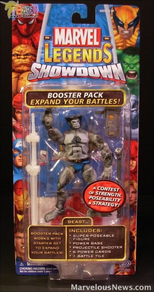 4寸惊奇漫画传奇Showdown系列 Booster Packs 第3代 Beast - Variant 蓝兽 特别版