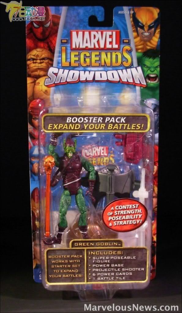 4寸惊奇漫画传奇Showdown系列 Booster Packs 第3代 Green Goblin 绿魔