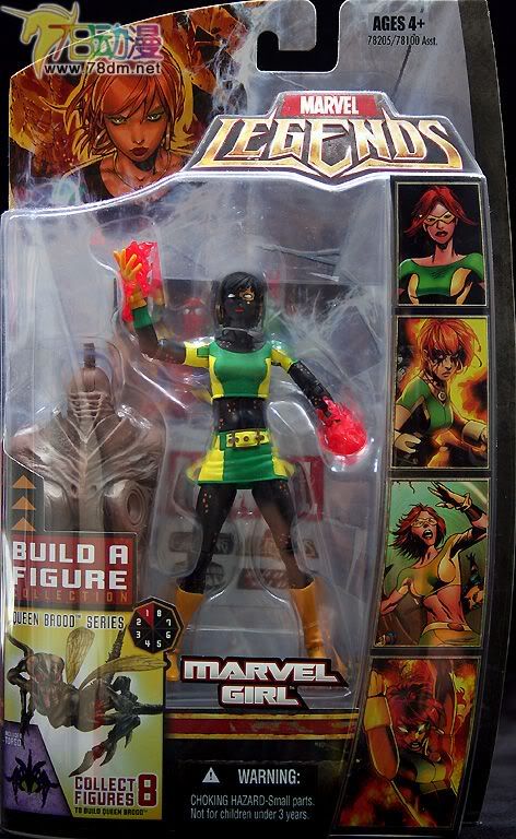 Marvel Legends Queen Brood Series 孩之宝 第3代 Marvel Girl 神奇女孩 特别版