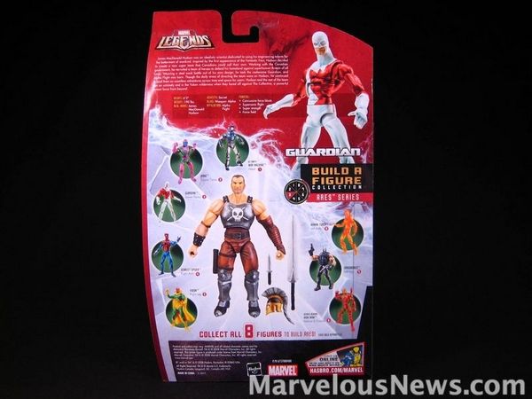 Marvel Legends 阿瑞斯 沃尔玛限定系列 守卫者