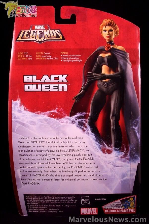 Marvel Legends 限量版 Black Queen 黑女王