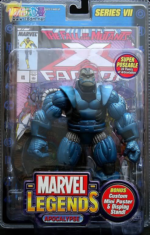 Marvel Legends Series 7 惊奇漫画传奇系列可动玩具 第7代 Apocalypse 天启巨人