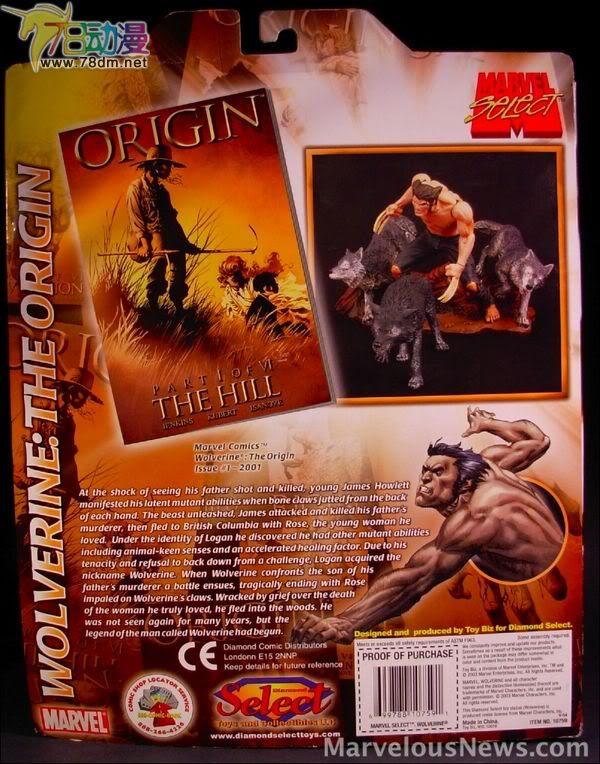 MARVEL SELECT 惊奇漫画精选系列 Wolverine: The Origin 金刚狼前传