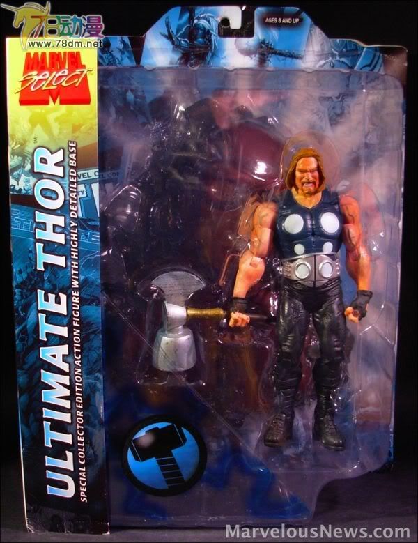 MARVEL SELECT 惊奇漫画精选系列 Ultimate Thor 终极托尔