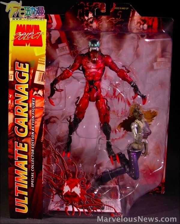 MARVEL SELECT 惊奇漫画精选系列 Ultimate Carnage 屠杀