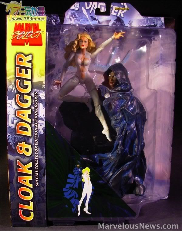 marvel select 惊奇漫画精选系列 cloak & dagger 斗篷与匕首