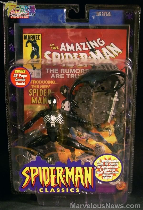 蜘蛛侠经典系列 第1代 Spider-Man (Black Costume) 黑蜘蛛侠