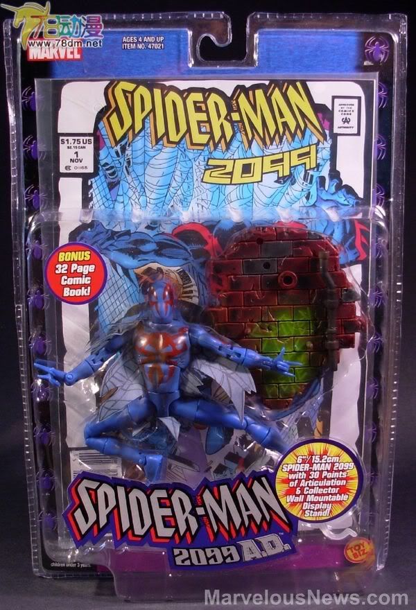 蜘蛛侠经典系列KB Toys限定版 Spider-Man 2099 蜘蛛侠2099