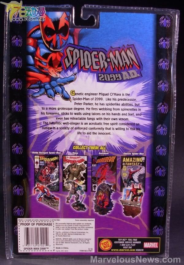 蜘蛛侠经典系列KB Toys限定版 Spider-Man 2099 蜘蛛侠2099