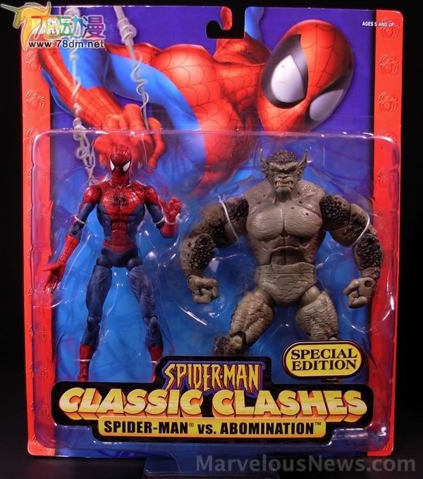 蜘蛛侠双人套装 Spider-Man vs Abomination 蜘蛛侠VS憎恨