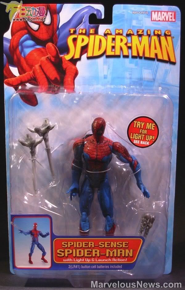 Amazing蜘蛛侠 第18代 Spider-Sense Spider-Man (House of M) 蜘蛛意识蜘蛛侠