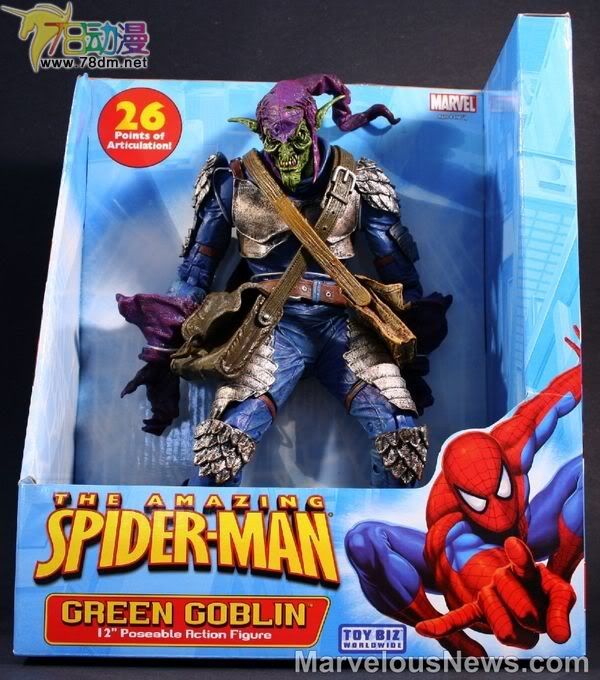 Amazing蜘蛛侠 12寸系列 Green Goblin 绿魔