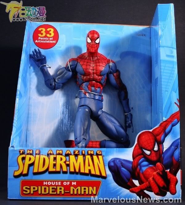 Amazing蜘蛛侠 12寸系列 House of M Spider-Man M家族蜘蛛侠