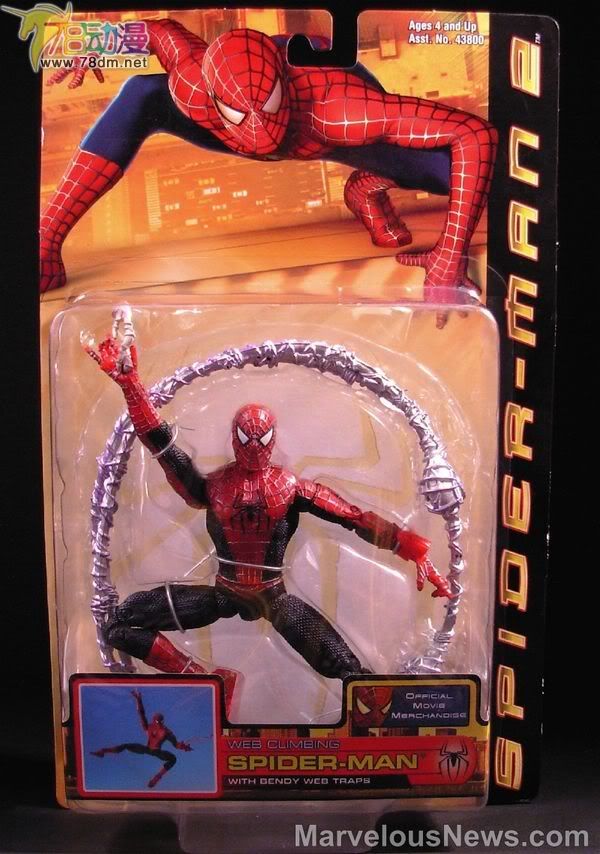 蜘蛛侠电影版第二部 第1代 Web Climbing Spider-Man  撒网蜘蛛侠