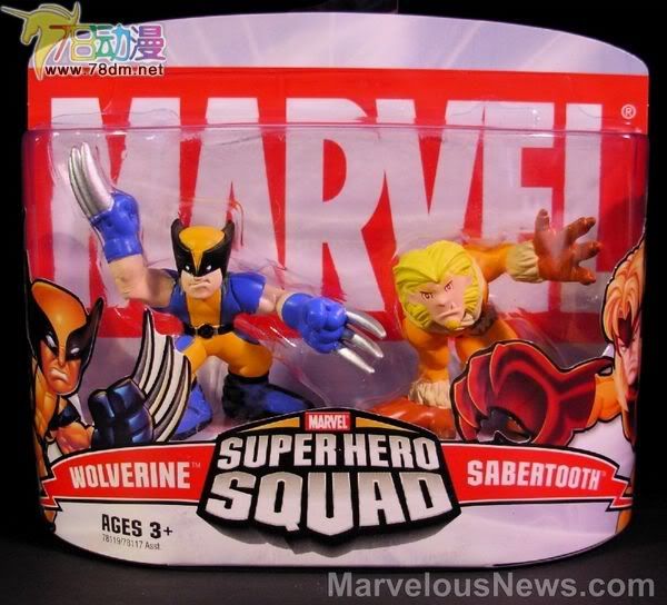 惊奇漫画超级英雄小队 第1代 Wolverine & Sabretooth 金刚狼与剑齿虎