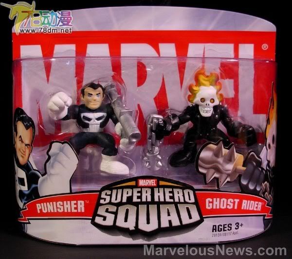惊奇漫画超级英雄小队 第2代 Punisher & Ghost Rider 惩罚者与恶灵骑士
