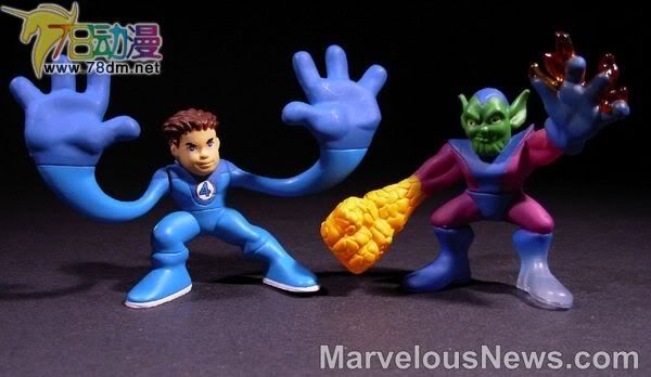 惊奇漫画超级英雄小队 第3代 Mr. Fantastic & Super Skrull 神奇先生与超级斯克鲁尔人
