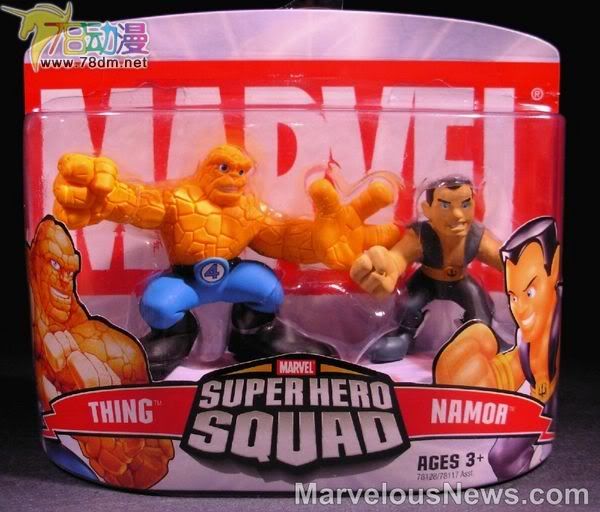 惊奇漫画超级英雄小队 第3代 Thing & Namor 石头人与纳莫