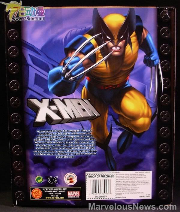 X战警经典系列 Wolverine (Unmasked) 12寸无面具金刚狼