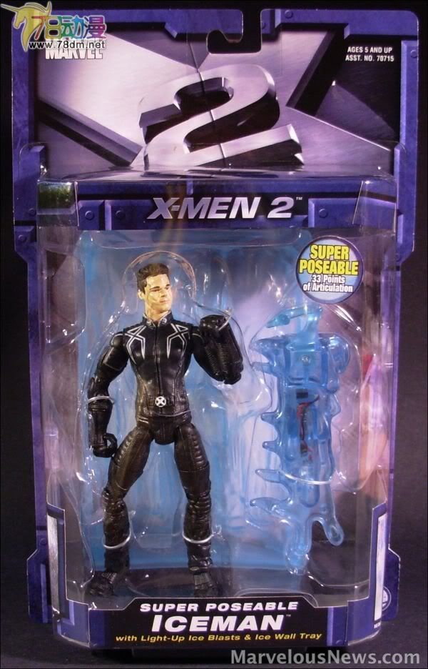 X战警电影版2 第2代 Super Poseable Iceman 冰人