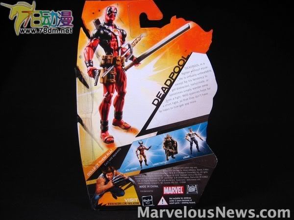 金刚狼前传 第1代（漫画版）Deadpool 死侍
