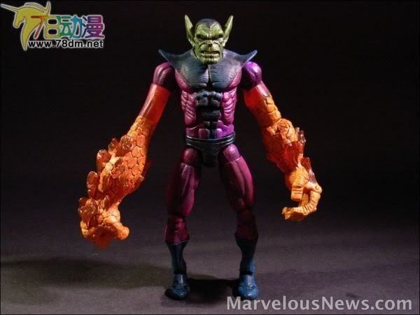 Fantastic Four Series 1 神奇四侠可动系列玩具 第1代 Transforming Super Skrull 超级斯克鲁尔人