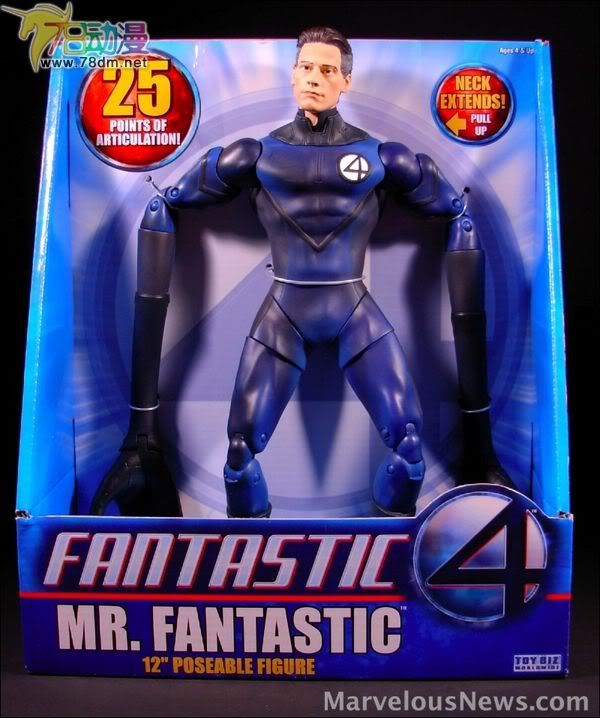 神奇四侠电影版1可动系列玩具 12寸系列 Mr. Fantastic 神奇先生