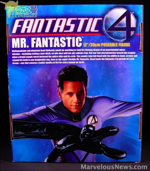神奇四侠电影版1可动系列玩具 12寸系列 Mr. Fantastic 神奇先生