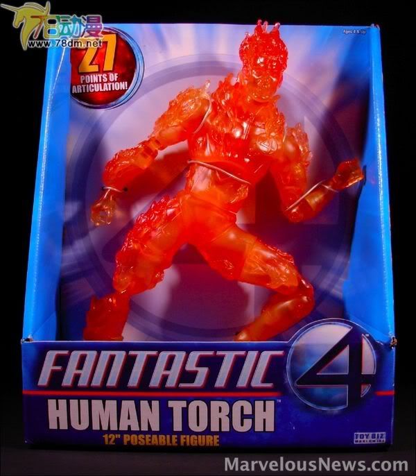 神奇四侠电影版1可动系列玩具 12寸系列 Human Torch - Variant 霹雳火