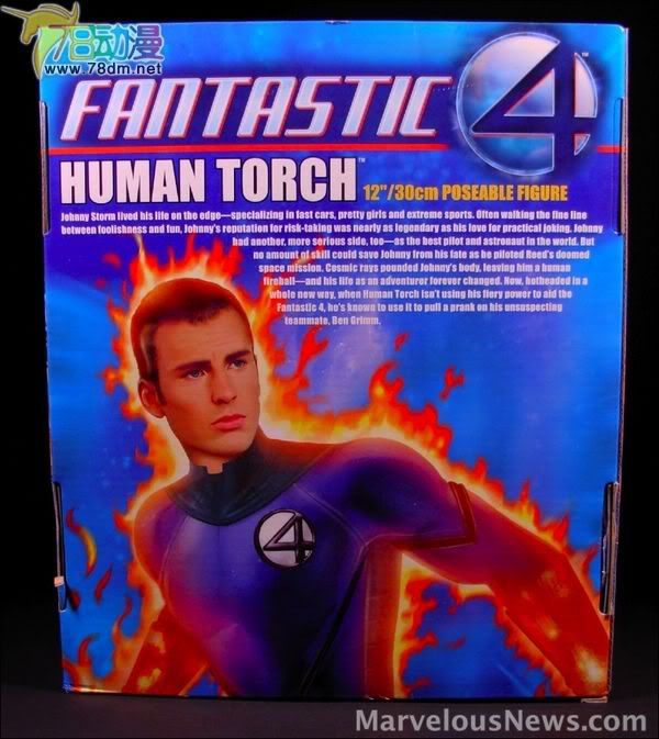神奇四侠电影版1可动系列玩具 12寸系列 Human Torch - Variant 霹雳火