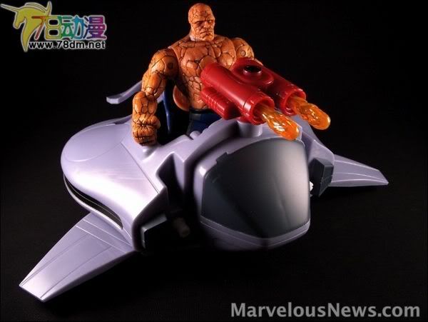 神奇四侠可动玩具 Fantasticar w/ Super Stretch Mr. Fantastic 神奇四侠飞船