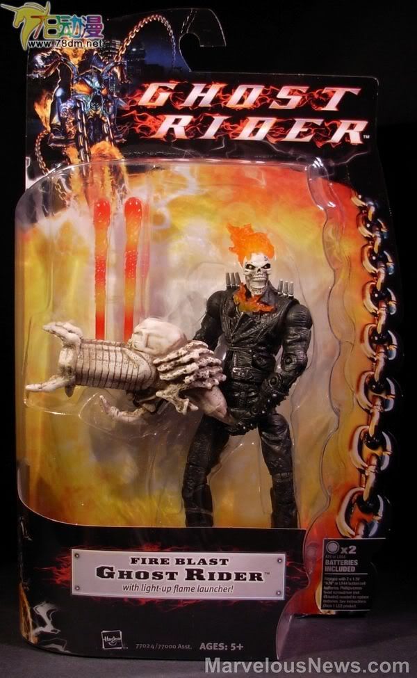 恶灵骑士电影版可动系列玩具 第1代 Fire Blast Ghost Rider 火焰恶灵骑士