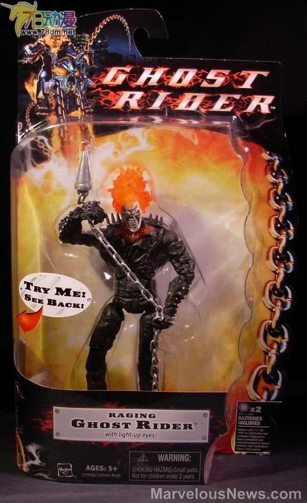 恶灵骑士电影版可动系列玩具 第1代 Raging Ghost Rider 狂暴恶灵骑士