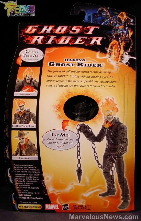 恶灵骑士电影版可动系列玩具 第1代 Raging Ghost Rider 狂暴恶灵骑士
