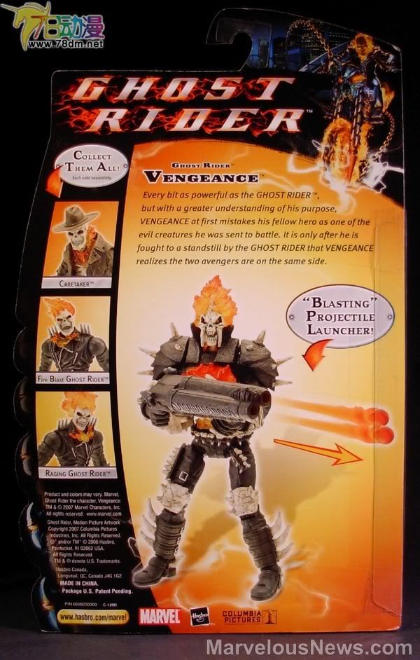 恶灵骑士电影版可动系列玩具 第1代 Vengeance 复仇骑士
