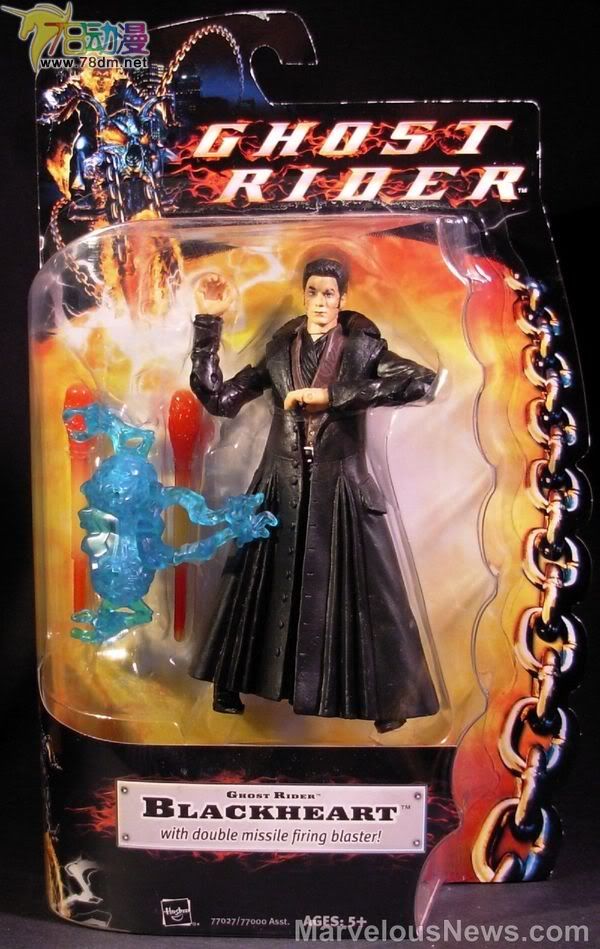 恶灵骑士电影版可动系列玩具 第2代 Blackheart 黑心魔