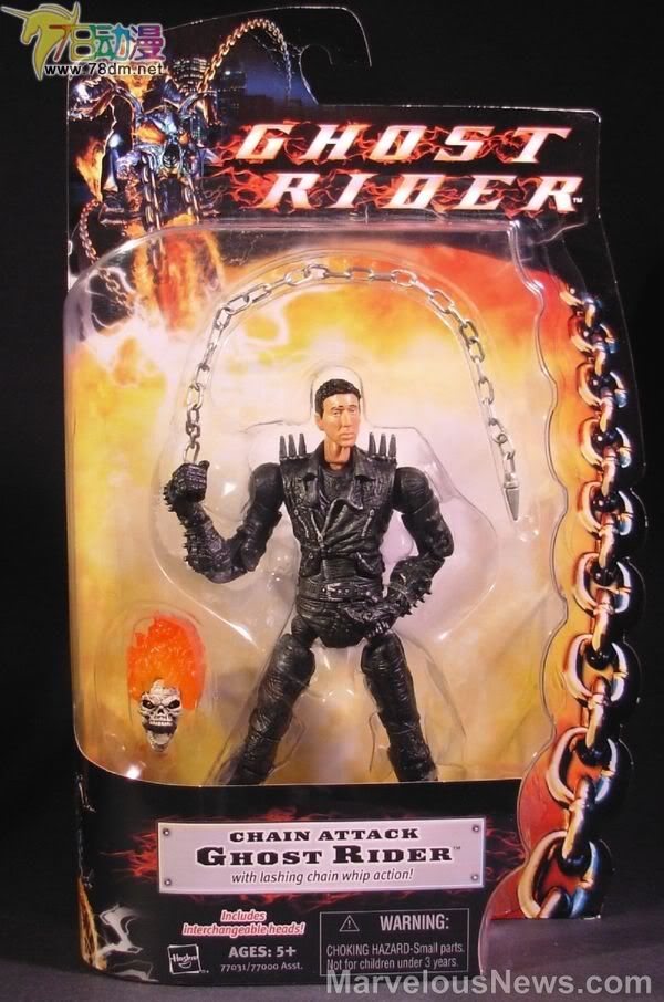 恶灵骑士电影版可动系列玩具 第2代 Chain Attack Ghost Rider 锁链攻击 恶灵骑士