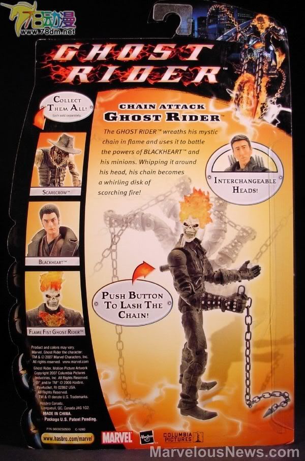 恶灵骑士电影版可动系列玩具 第2代 Chain Attack Ghost Rider 锁链攻击 恶灵骑士