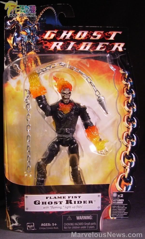 恶灵骑士电影版可动系列玩具 第2代 Flame Fist Ghost Rider 火拳恶灵骑士