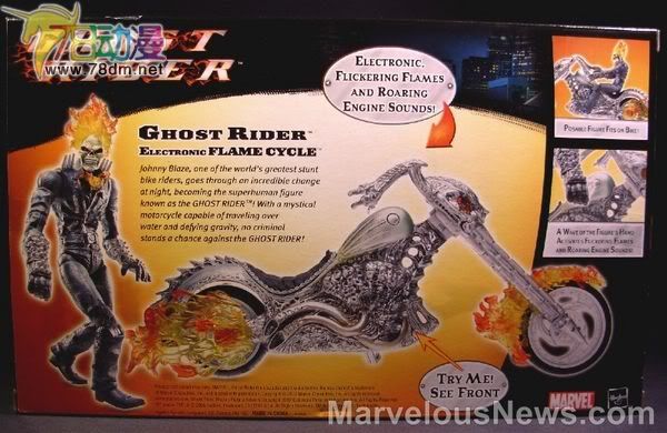 恶灵骑士 火焰摩托 Ghost Rider Electronic Flame Cycle 6 6寸恶灵骑士火焰摩托