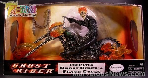 恶灵骑士 火焰摩托 Ultimate Ghost Rider & Flame Cycle 12 12寸终极恶灵骑士火焰摩托