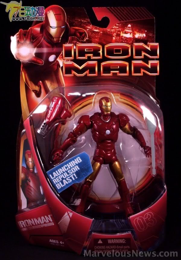 Iron Man (Movie) Wave 1 钢铁侠电影版第1代 Iron Man - Mark 03 钢铁侠 3代装甲