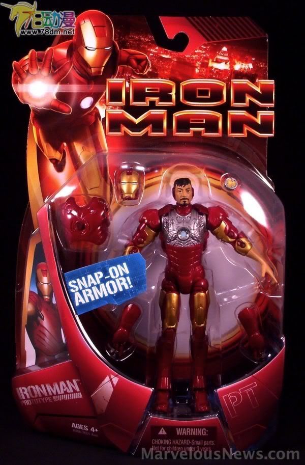 Iron Man (Movie) Wave 1 钢铁侠电影版第1代 Iron Man - Prototype 钢铁侠 原型版