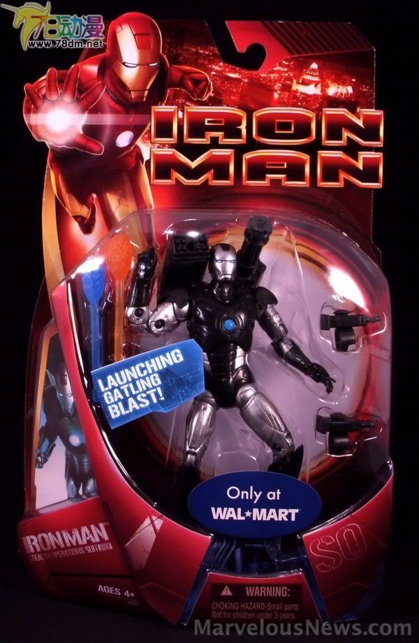Iron Man (Movie) Wave 1 钢铁侠电影版第1代 钢铁侠 黑色概念装甲限定版