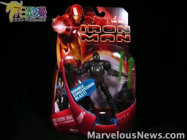 Iron Man (Movie) Wave 2  钢铁侠电影版第2代 Titanium Man 钛人