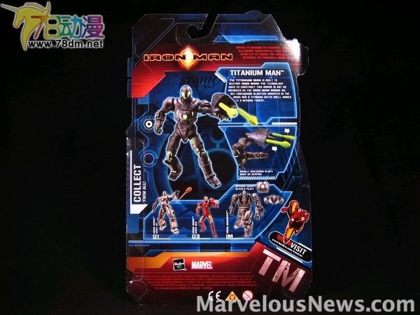 Iron Man (Movie) Wave 2  钢铁侠电影版第2代 Titanium Man 钛人
