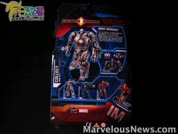 Iron Man (Movie) Wave 2  钢铁侠电影版第2代 Iron Monger (w/ Opening Cockpit) 铁霸王 开舱版