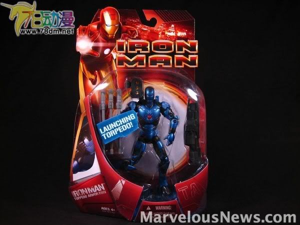 Iron Man (Movie) Wave 3  钢铁侠电影版第3代 Iron Man - Torpedo Armor 钢铁侠 鱼雷装甲